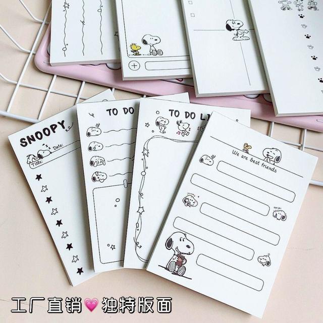 ins可愛史努比無黏性簡約便簽本(預購)