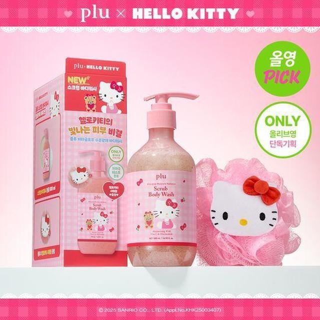 限量預購 韓國PLU x HELLO KITTY 維他命水潤磨砂去角質沐浴露 500ml 甜玫瑰