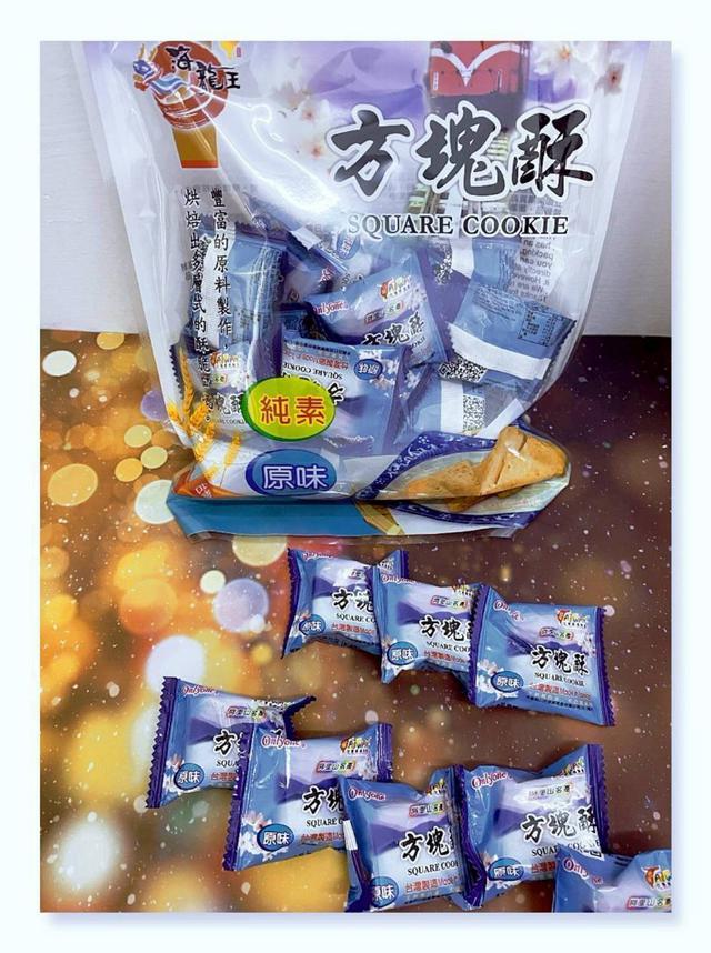 【預購商品】【0919結單】【批發】酥香方塊酥系列140g 260918-03