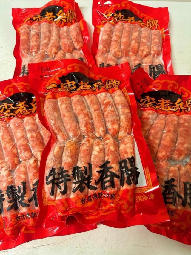 【7/30收單】🔥 樂食坊【二空老兵牌古早味香腸】