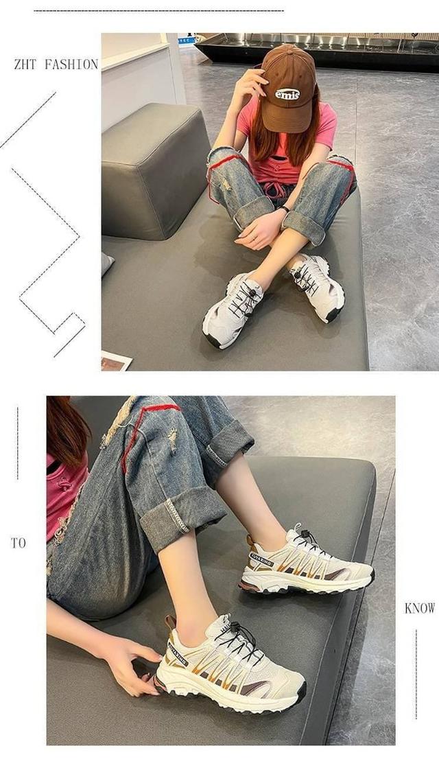 【預購】【0829結單】【批發】厚底休閒老爹鞋