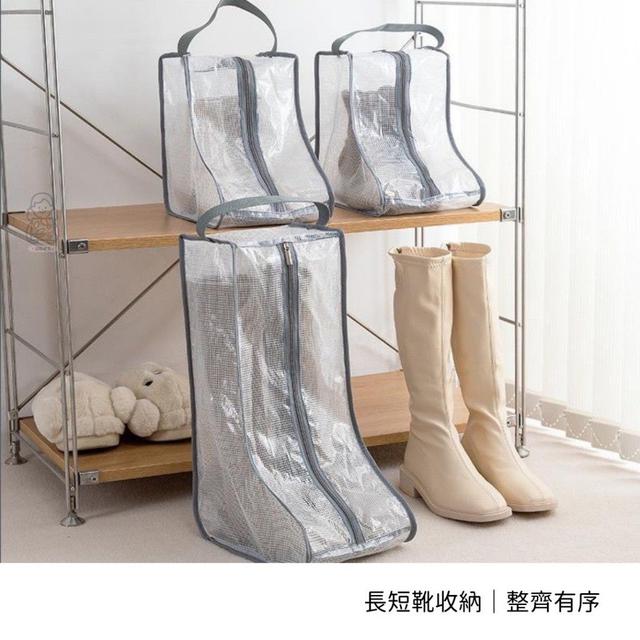 #收單260209-靴子防潮防塵收納袋（短+長）