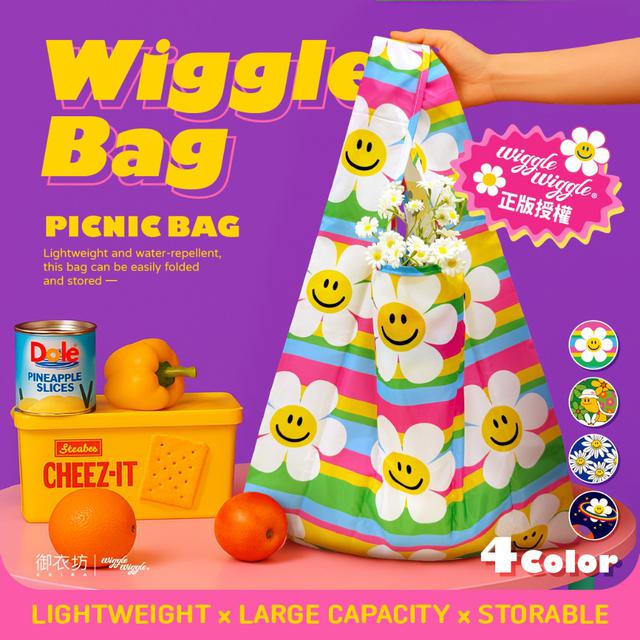 【預購商品】【1115結單】【批發】Wiggle Wiggle®正版授權 背心購物袋(快樂出遊系列)