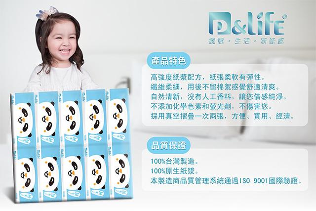 品牌：熊來了