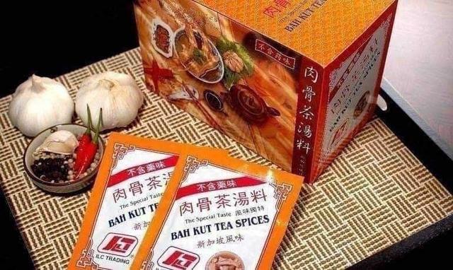 【預購商品】【1009結單】【批發】新加坡直送 正宗獅城風味 白胡椒肉骨茶湯料包30g