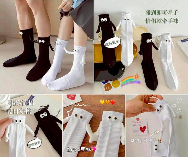 可愛趣味牽腳襪 2雙/組    SZ96