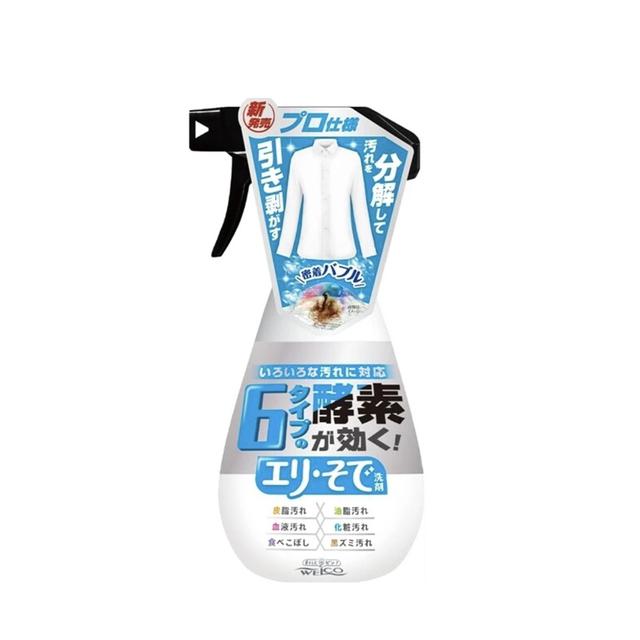 預購7/15日本WELCO 領口袖口專用酵素去汙劑 400ml