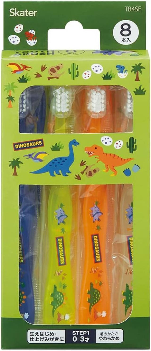 限量預購 - 日本 Skater 幼兒專用牙刷 (0-3歲) 恐龍系列