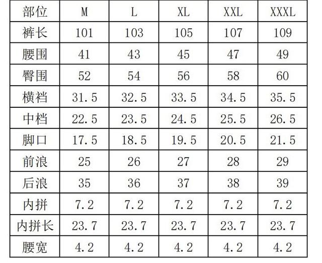 高克重纯棉加绒面料，大标印花，无需担心脱落，防风保暖首选内搭卫衣