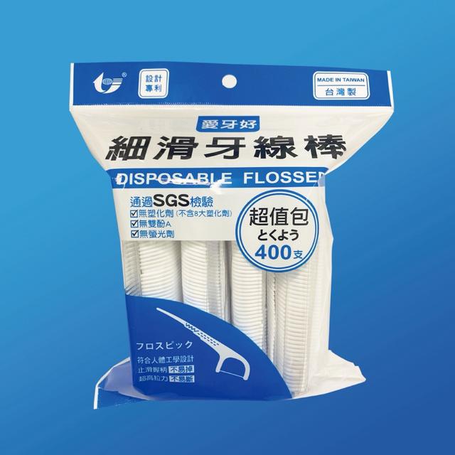 預購 愛牙好400支超細滑牙線棒｜超值包(50支一小包*8包)-6/3號中午12點結單