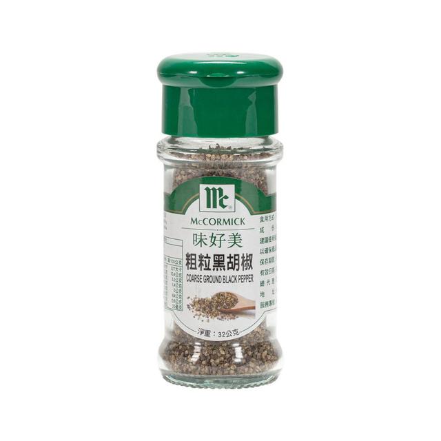 【預購商品】【0830結單】【批發】味好美McCormick 粗粒黑胡椒粉32g(買一送一)