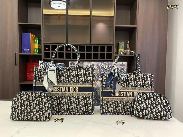 Dior book tote 今年最喜欢的一款购物袋 tote我用的次数最多的包，