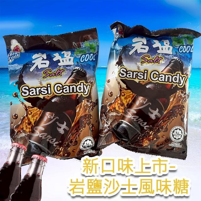 【預購商品】【0103結單】【批發】馬來西亞熱銷 岩鹽沙士風味糖 260101-18