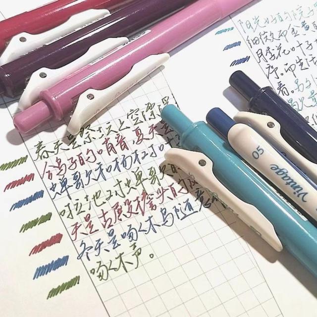 《預購》點石復古色按動中性筆速乾暗色彩色 中性筆ins新色手賬筆記099