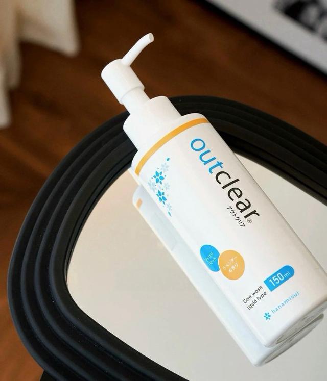 日本 Outclear 女性私密清潔洗護液（升級金標版）150ml 買一送一 #12/07中午12點
