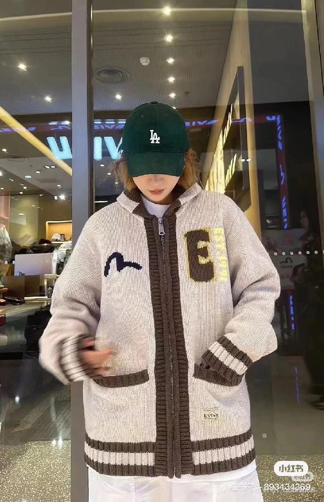 LOUIS VUITTON .LV路易威登渐变马海毛提花字母Y领开衫外套毛衣