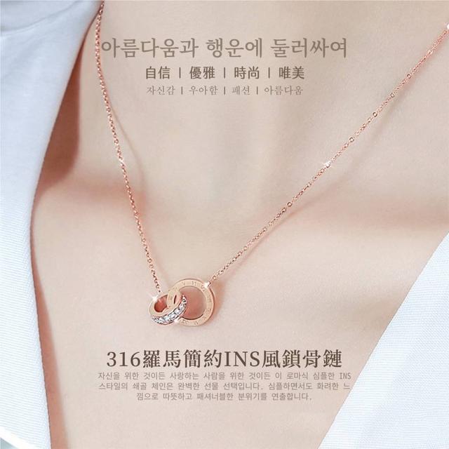 【預購商品】【0404結單】【批發】316醫療鋼-玫瑰金簡約INS風鎖骨鏈 240401-18