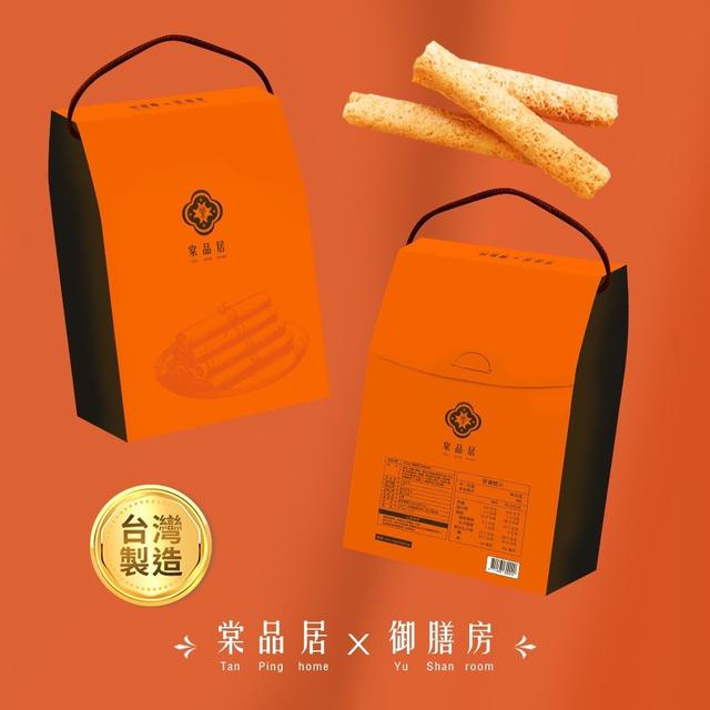 【預購商品】【0425結單】【批發】棠品居 蛋捲4包 250423-04