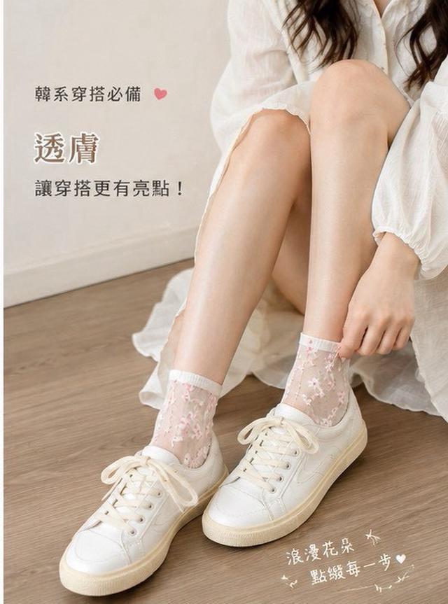 預購 正韓透膚水晶襪【同色2雙一組】-8/12號中午12點結單
