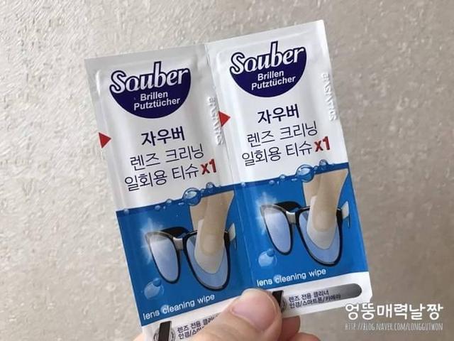 德國製⭐清潔擦拭速乾抗菌濕紙巾