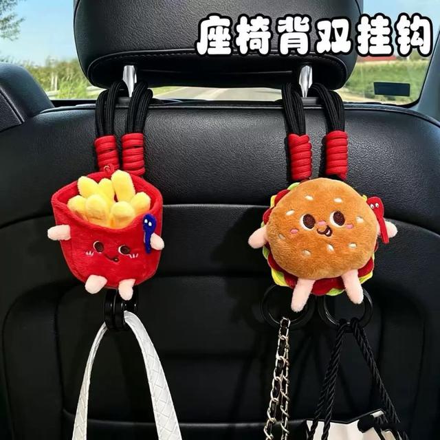 【預購商品】【0619結單】【批發】可愛快餐車載椅背雙掛鈎2入 260617-41