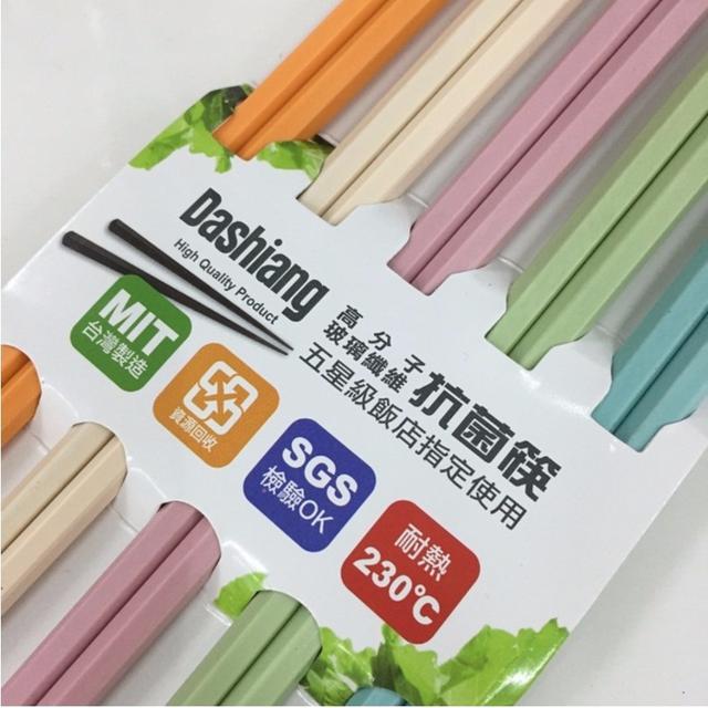 預購 Dashiang 高分子玻璃纖維五彩筷(五色/卡)《一組2卡》-12/24號中午12點結單