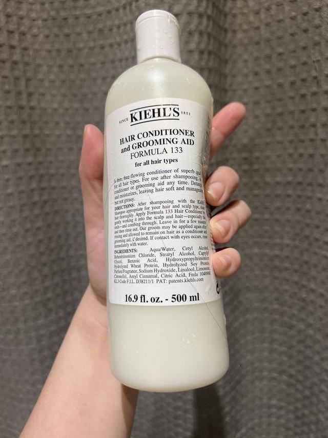 Kiehl's 契爾氏 133護髮素 500ml#07/28