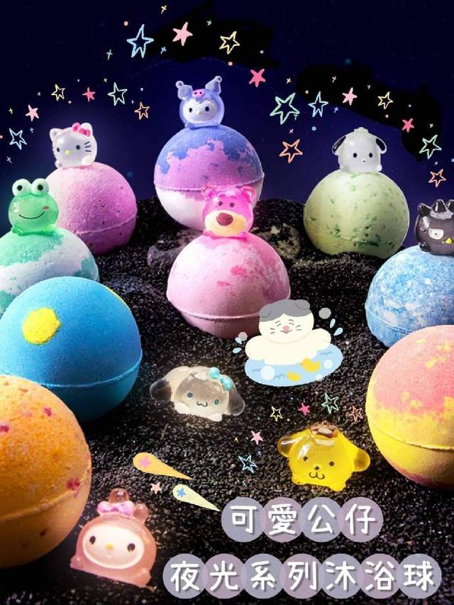 可愛卡通公仔夜光系列沐浴球（預購）