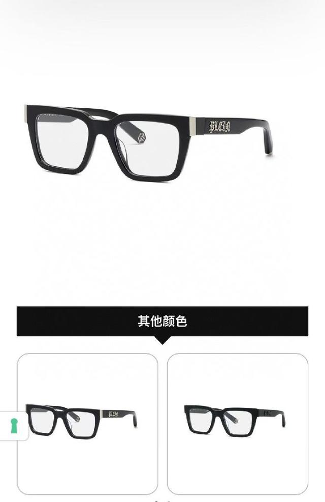 TOP QUALITY MODEL：Dior Label S1F
