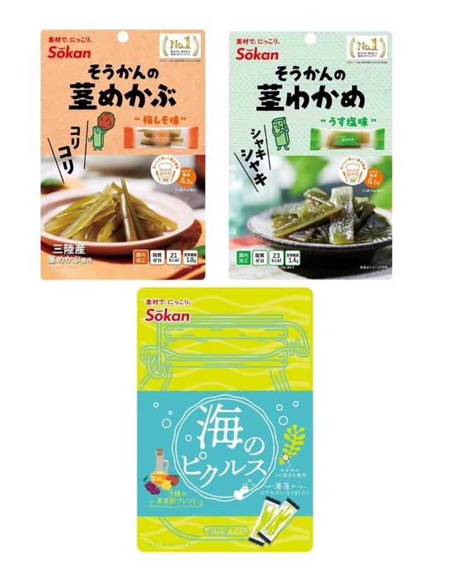日本 Sokan 壯關 粗海帶 細海帶莖（預購）