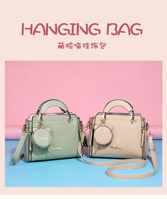 【預購商品】【0405結單】【批發】萌臉貓掛飾零錢包+手提斜肩包 240404-06