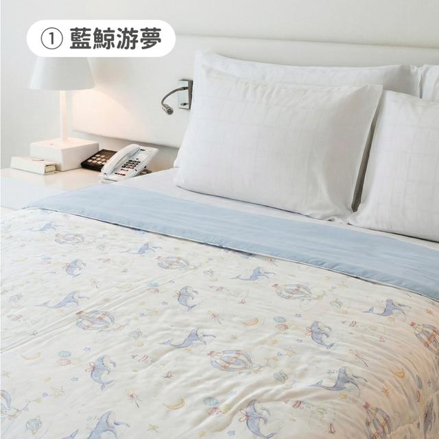 😍르 뉘브韓國盛夏輕柔涼感被【4款可選、遇缺隨機】【韓國製】-7/21下午3點收單