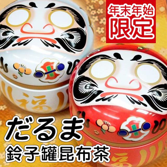 日本年始年末限定不倒翁鈴子罐昆布茶