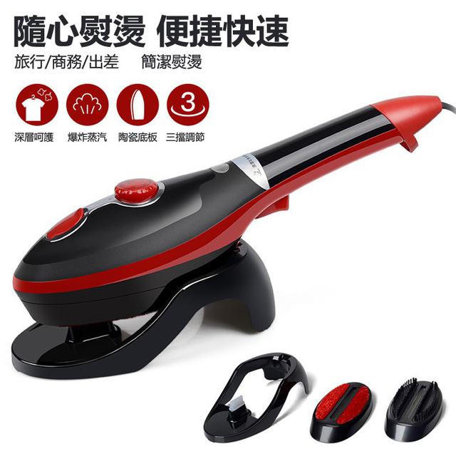 手持掛燙器 家用小型電熨斗