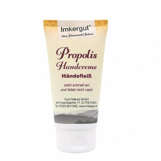 德國Imkergut 有機蜂膠護手霜 75ml#03/04