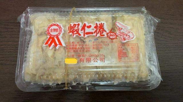 9/30⭐️純手工豆皮鮮蝦捲 (18條/盒) 20盒倍數免運，❌️不散出