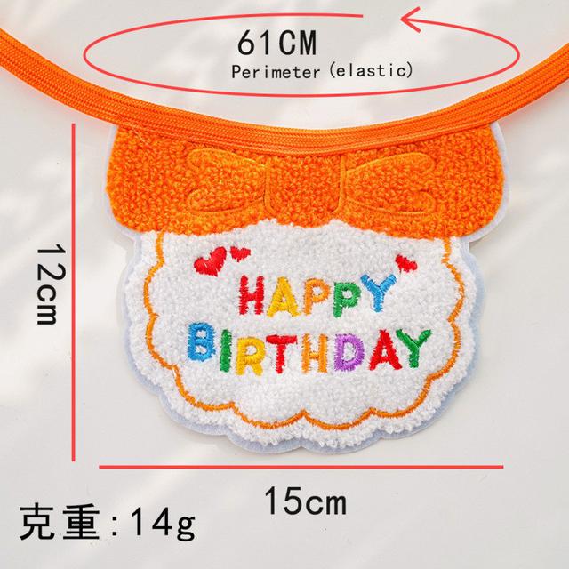 寵物ins風生日口水巾貓圍兜圍巾狗狗猫咪帽子狗装饰用品批发
