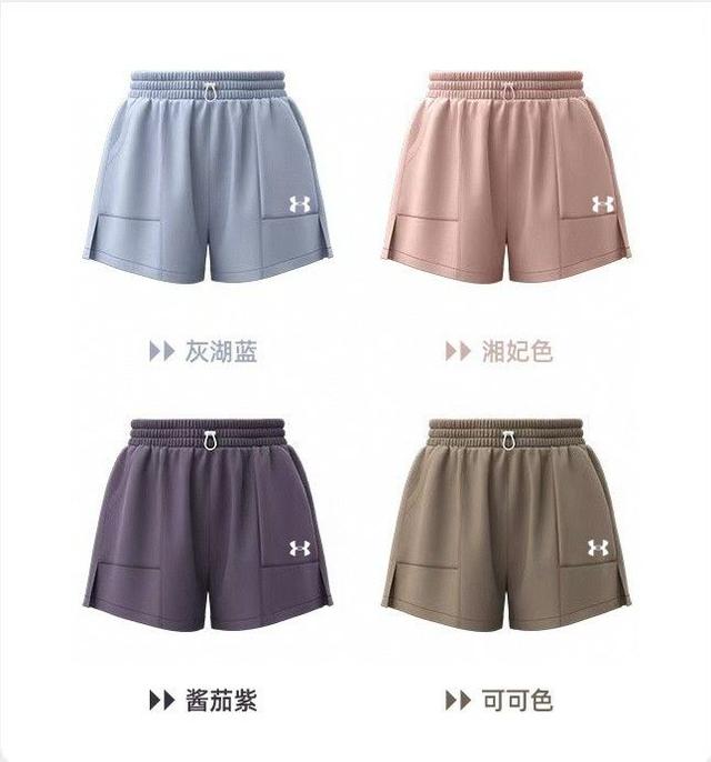 安德玛开叉运动速干短裤＋颜色尺码 颜色：灰湖蓝