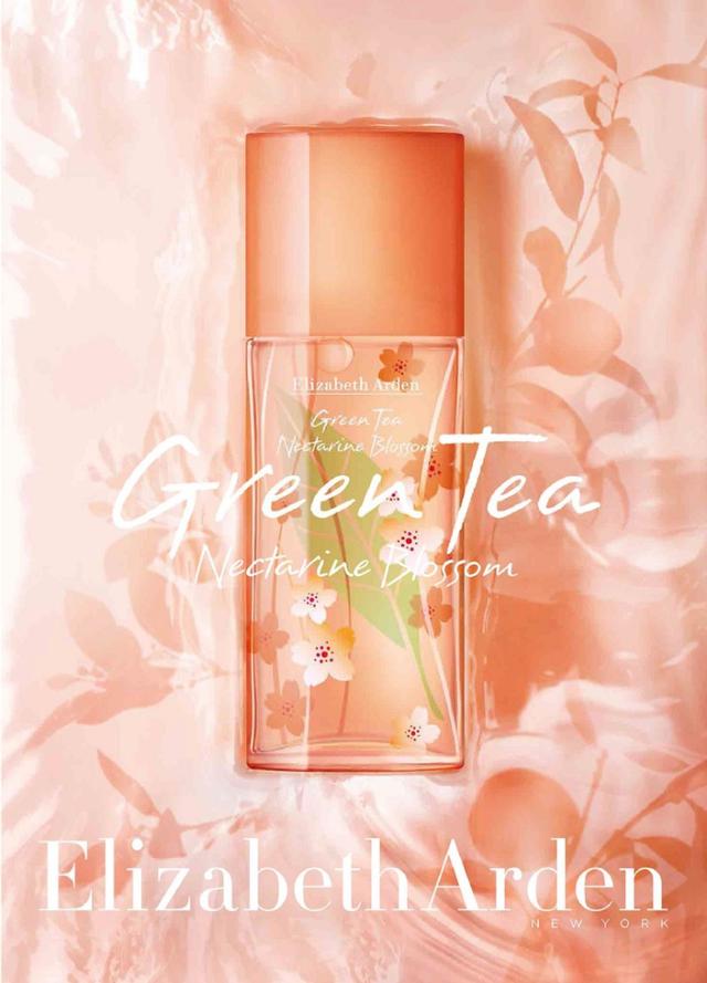 廠商現貨【雅頓Elizabeth Arden】綠茶甜桃香水(公司貨)100ml