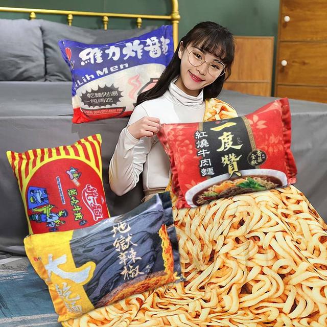 【預購】【1015結單】【批發】泡麵收納空調毯