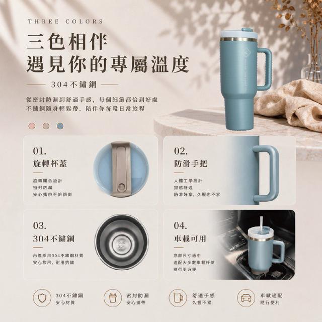 好好生活高顏值手把冰霸杯 （限量預購~8/04）