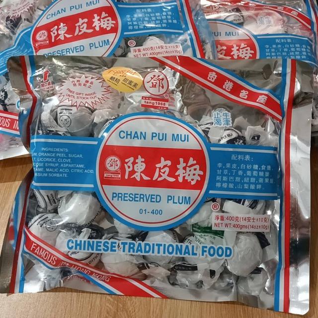廠商現貨香港涼果大王 ［鄧記陳皮梅］大包裝400g