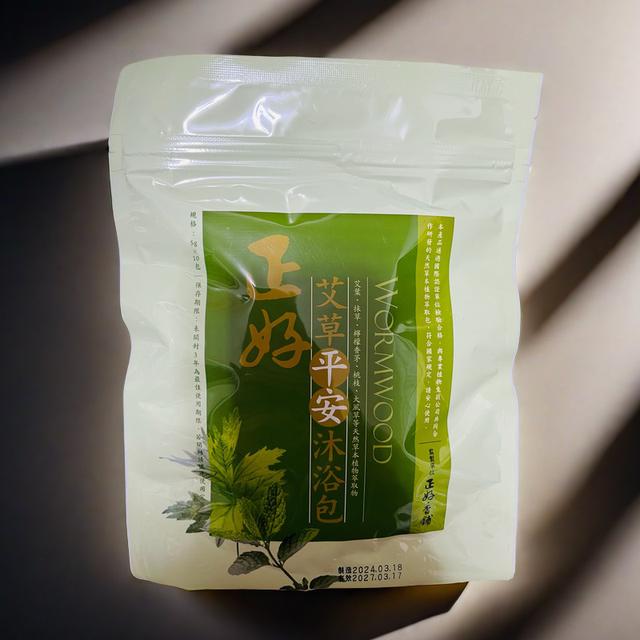 廠商現貨台灣 正好艾草平安沐浴包-10入