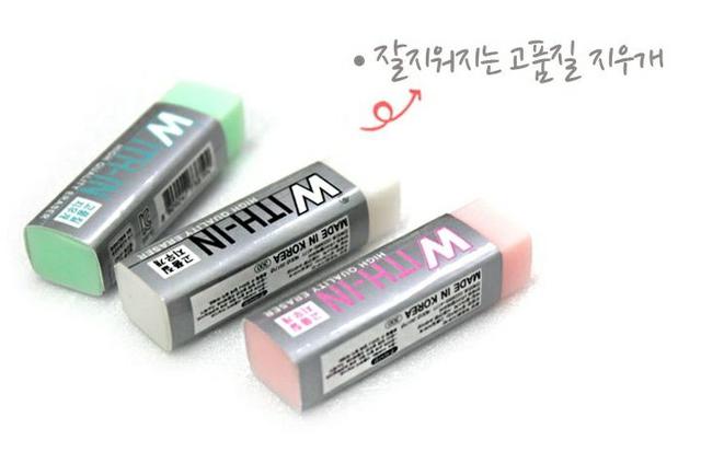 韓國果凍橡皮擦 ㄧ盒30入 愛批發 文具辦公批發團購零售買賣貨源網