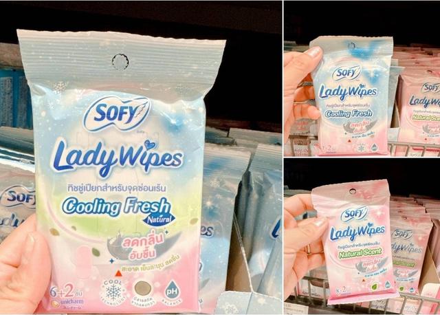 泰國 Sofy 私密處涼涼濕紙巾