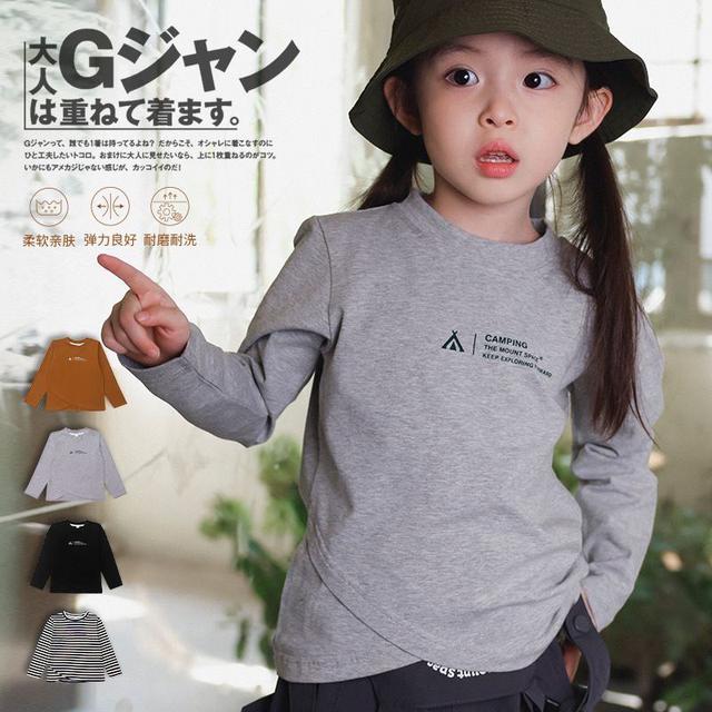 G00527 女童t恤2025秋季新款童裝兒童不規則設計感上衣