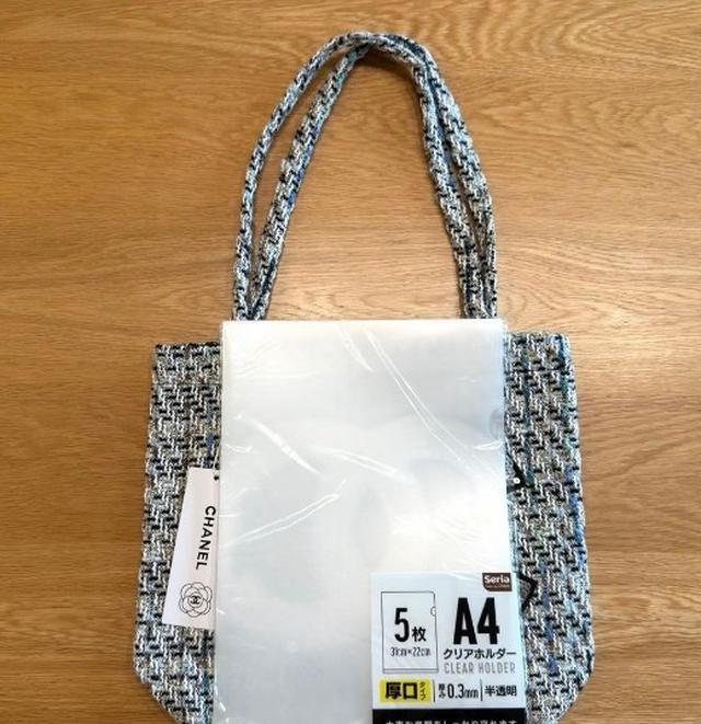 VIP限量積分贈品禮 Chanel 香奈兒 毛呢包 托特包 肩背包 #01/10