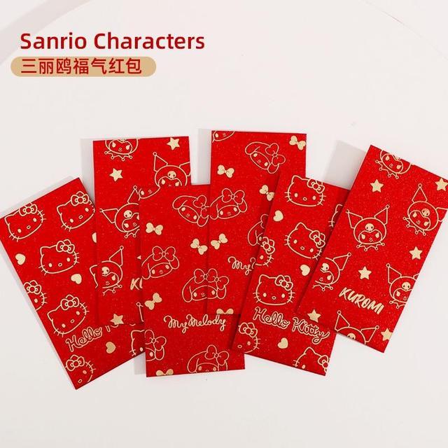 新年三麗鷗創意燙金紅包袋(預購)