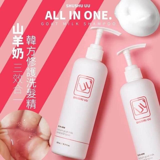 預購  韓國  SHUSHU UU 山羊奶 韓方 三合一 洗髮精 500ML