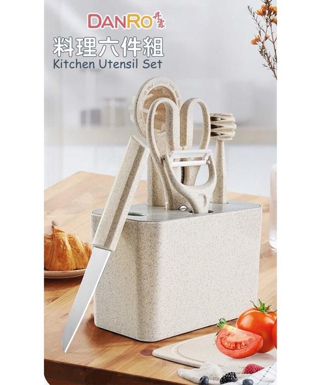 【廠商限量商品】【預購商品】【0817結單】【批發】DANRO 北歐風料理六件組 250815-16
